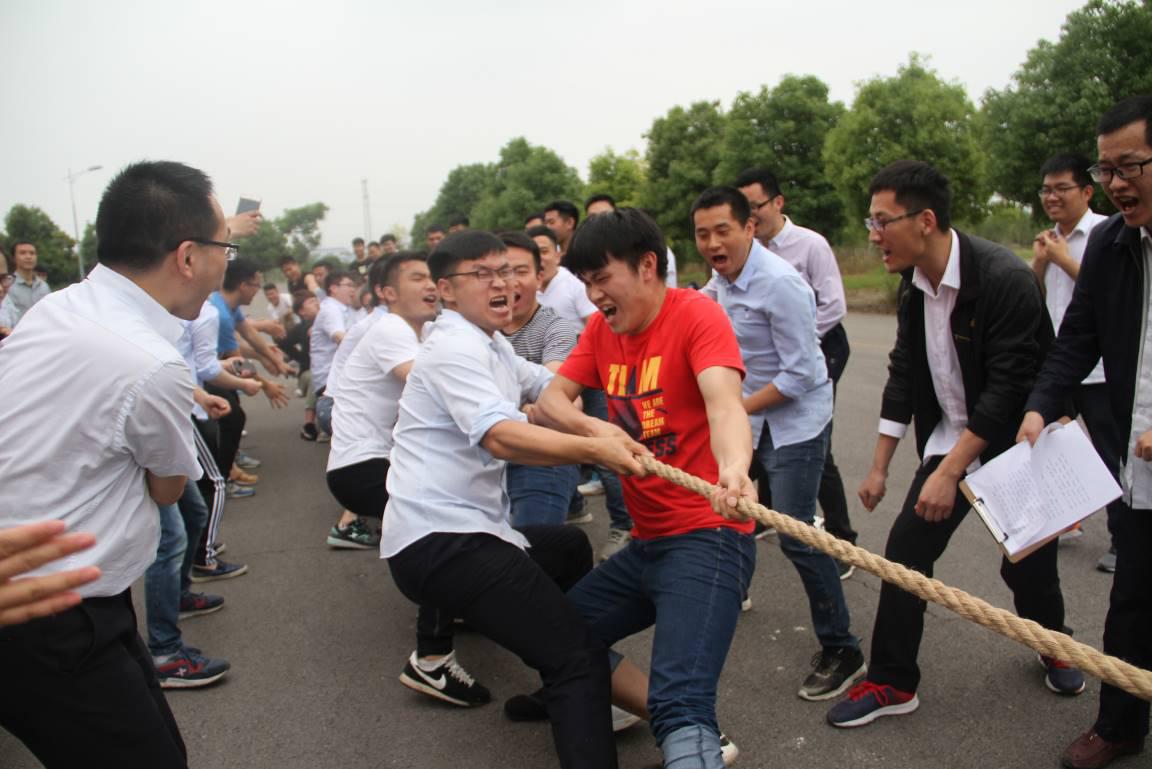 強(qiáng)健體魄，助力發(fā)展 ——中電儀器第七黨支部趣味運(yùn)動(dòng)會(huì)紀(jì)實(shí)