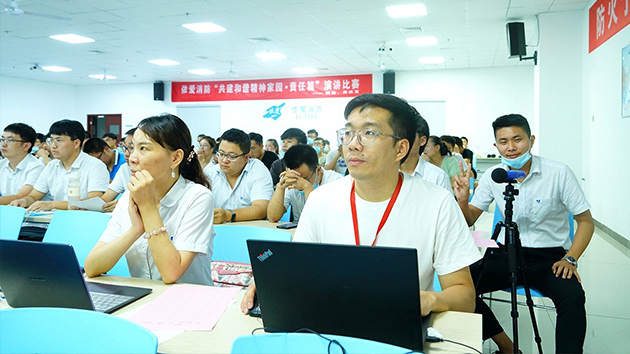 “共建和諧精神家園·責(zé)任篇”暨“賦能，再出發(fā)”主題演講比賽圓滿落幕