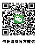 掃一掃，關(guān)注我們
