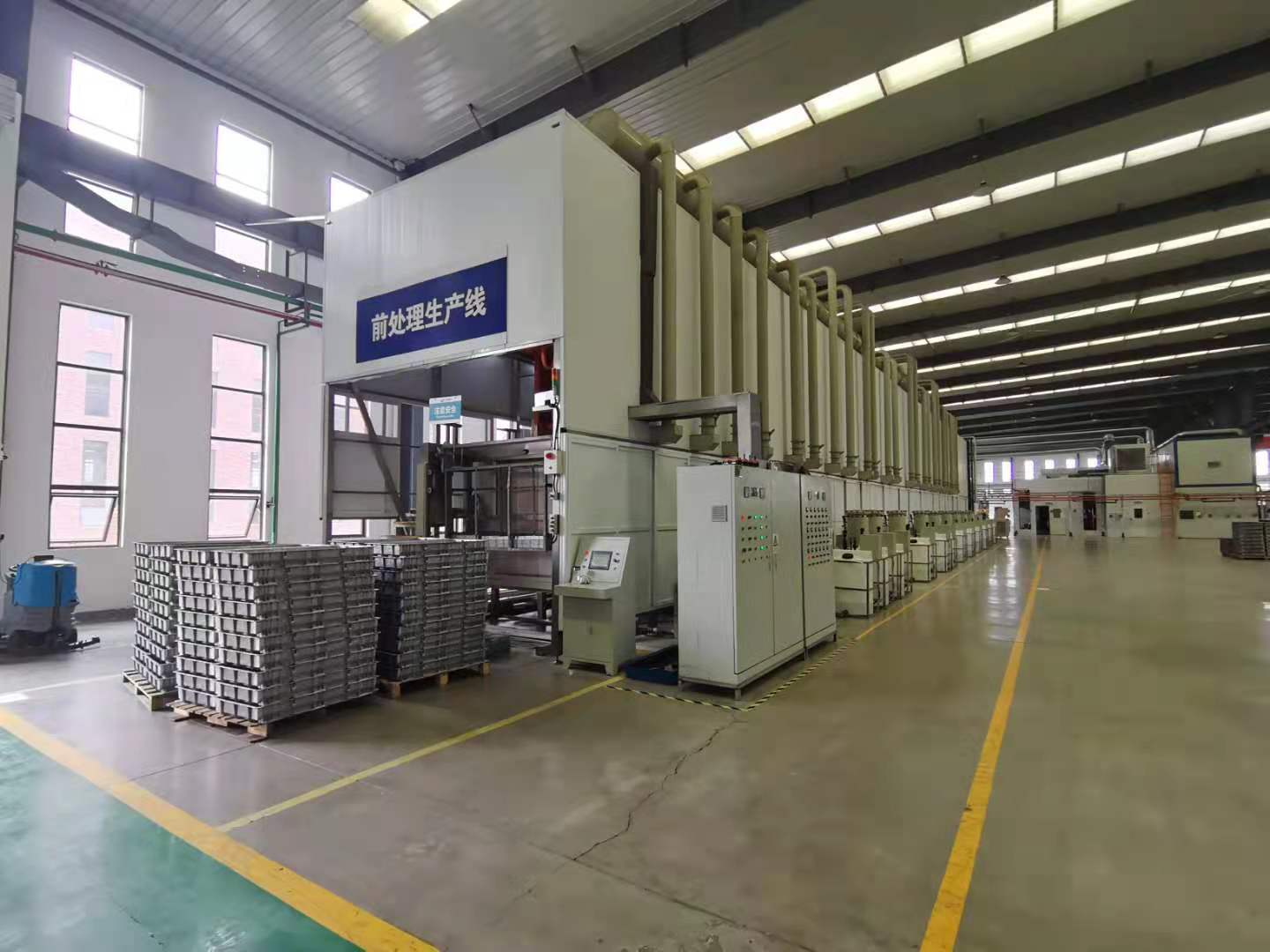 黨建攜手，凝心聚力 ——支部共建籃球賽圓滿舉辦