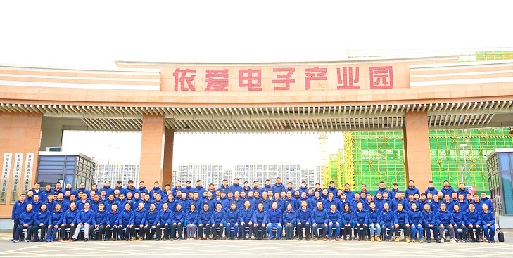 精心謀劃、全面部署 ，依愛消防開啟“奮進(jìn)2023”新模式