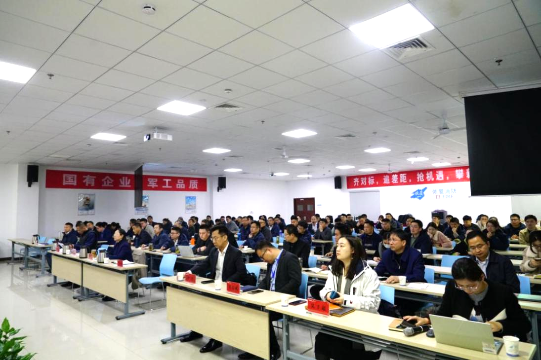 齊對標、追差距，搶機遇、攀新高  --依愛消防2023年一季度戰(zhàn)略糾偏暨經(jīng)濟運行會順利召開